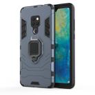 Panther PC + TPU Shockproof Protective Case for Huawei Mate 20, with Magnetic Ring Holder(Navy Blue) - 1