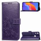 Lucky Clover Pressed Flowers Pattern Leather Case for Huawei Honor 8A, with Holder & Card Slots & Wallet & Hand Strap (Purple) - 1