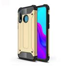 Magic Armor TPU + PC Combination Case for Huawei P30 Lite (Gold) - 1