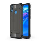 Magic Armor TPU + PC Combination Case for Huawei Y7 (2019) (Bronze) - 1