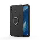 PC + TPU Shockproof Protective Case for Huawei Honor 8X Max, with Magnetic Ring Holder(Black) - 1