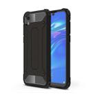 Magic Armor TPU + PC Combination Case for Huawei Honor 8S (Black) - 1