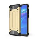 Magic Armor TPU + PC Combination Case for Huawei Honor 8S (Gold) - 1