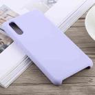 Dropproof Silica Gel + PC Protective Case for Huawei P20 (Light Purple) - 1