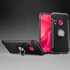 Magnetic 360 Degree Rotation Ring Holder Armor Protective Case for Huawei Nova 4 (Black) - 1