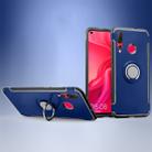 Magnetic 360 Degree Rotation Ring Holder Armor Protective Case for Huawei Nova 4 (Sapphire Blue) - 1