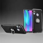 Magnetic 360 Degree Rotation Ring Holder Armor Protective Case for Huawei Honor 10 Lite (Black) - 1