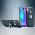 Magnetic 360 Degree Rotation Ring Holder Armor Protective Case for Huawei Honor 10 Lite (Navy Blue) - 1