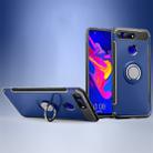 Magnetic 360 Degree Rotation Ring Holder Armor Protective Case for Huawei Honor View 20 (Sapphire Blue) - 1