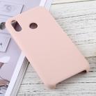 Solid Color Liquid Silicone Dropproof Protective Case for Huawei P20 Lite (Pink) - 1