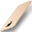 MOFI Frosted PC Ultra-thin Full Coverage Case for Huawei Mate 20 X (Gold) - 1