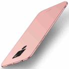 MOFI Frosted PC Ultra-thin Full Coverage Case for Huawei Mate 20 X (Rose Gold) - 1