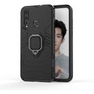 PC + TPU Shockproof Protective Case with Magnetic Ring Holder for Huawei Nova 4 (Black) - 1