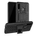 Tire Texture TPU+PC Shockproof Case for Huawei P Smart+ 2019, with Holder (Black) - 1