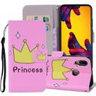 Crown Pattern Colored Drawing Horizontal Flip Leather Case for Huawei P20 Lite, with Holder & Card Slots & Wallet & Lanyard - 1