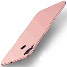 MOFI Frosted PC Ultra-thin Full Coverage Case for Huawei Nova 4(Rose Gold) - 1