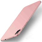 MOFI Frosted PC Ultra-thin Full Coverage Case for Huawei Enjoy 9(Rose Gold) - 1