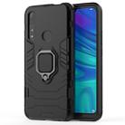 PC + TPU Shockproof Protective Case for Huawei P Smart Z / Y9 Prime (2019), with Magnetic Ring Holder (Black) - 1