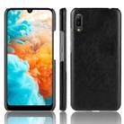 Shockproof Litchi Texture PC + PU Protective Case for Huawei Y6 Pro (2019) (Black) - 1