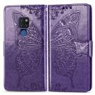 Butterfly Love Flowers Embossing Horizontal Flip Leather Case for Huawei Mate 20, with Holder & Card Slots & Wallet & Lanyard (Dark Purple) - 1