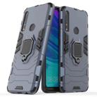 PC + TPU Shockproof Protective Case for Huawei Psmart Z, with Magnetic Ring Holder(Grey) - 1