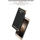 MOFI Huawei Mate 10 Three Stage Splicing Shield Full Coverage Protective Case Back Cover(Gold) - 5