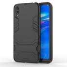 Shockproof PC + TPU Case for Huawei Enjoy 9, with Holder (Black) - 1