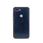 MOFI Shockproof PU Paste PC Case for Huawei Honor 9i(Blue) - 1