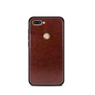 MOFI Shockproof PU Paste PC Case for Huawei Honor 9i(Dark Brown) - 1