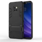 Shockproof PC + TPU Case for Huawei Mate 20 Pro, with Holder(Black) - 1