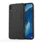 Shockproof PC + TPU Case for Huawei Honor 8X Max, with Holder(Black) - 1