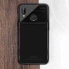 MOFI  Full Coverage High Alumina Glass + PC + Lens Face Parnt Protective Back Case for Huawei P20 Youth Version(Black) - 1