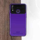 MOFI  Full Coverage High Alumina Glass + PC + Lens Face Parnt Protective Back Case for Huawei P20 Youth Version(Purple) - 1