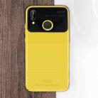 MOFI  Full Coverage High Alumina Glass + PC + Lens Face Parnt Protective Back Case for Huawei P20 Youth Version(Yellow) - 1