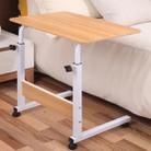 Wood Texture Portable Household Removable Laptop Desk Table Bedside Desk - 1
