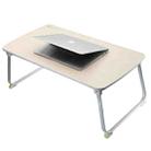 HL36 Leather Surface Portable Folding Small Table Desk Holder Stand for Laptop / Notebook, Support 18 inch and Below Laptops, Max Load Weight: 30kg, Desk Surface Size: 70x36x32.5cm(Khaki Grey) - 1