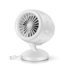 Portable Adjustable Mini USB Charging Air Convection Cycle Desktop Electric Fan Air Cooler, Support 2 Speed Control (White) - 1