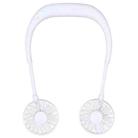 Multi-function Portable Adjustable Wearable Sport Fan(White) - 2