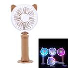 Sunshine Twisted Cat Night USB Fan With 180 Degree Rotation & Wind 2 Speeds (Brown) - 1