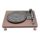 Music Disc Player Vinyl Tuntable Record Player - 1
