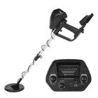 MD4030 Underground Metal Detector, Measuring Range: 1-30cm - 1