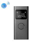 Original Xiaomi Mijia LCD Display Smart Laser Rangefinder Range Finder - 1