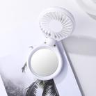 JOYROOM JR-CY275  Portable Mini Foldable Electric Fan with 3 Gear Regulation & Colorful Lights & Beauty Mirror (White) - 1