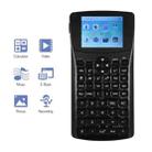 2.4 inch Display Screen Anti-peeping Scientific Calculator, Support Sound Recording / Radio / Music & Video Playing - 2