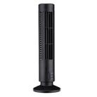 Tower Type USB Electric Fan Leafless Air-conditioning Fan(Black) - 1