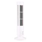 Tower Type USB Electric Fan Leafless Air-conditioning Fan(White) - 1