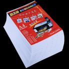 50 Sheets 8.3 x 11.7 inch A4 Waterproof Glossy Photo Paper for Inkjet Printers - 1