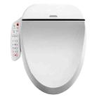 ZMJH 51cm Household Bathroom Button Automatic Cleaning Heating Intelligent Bidet Toilet Cover, Standard Version - 1