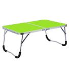 Rubber Mat Adjustable Portable Laptop Table Folding Stand Computer Reading Desk Bed Tray (Green) - 1