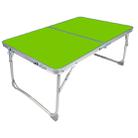 Plastic Mat Adjustable Portable Laptop Table Folding Stand Computer Reading Desk Bed Tray (Green) - 1